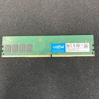 中古  PC4-25600 8GB デスクトップ用(DDR4-3200) 140727 
