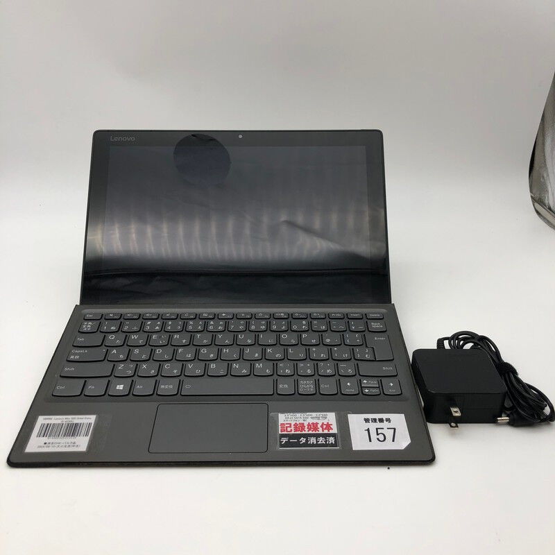 中古 Lenovo Miix 520 (Intel Core i5-8250U 1.60GHz/8GB/SSD256GB