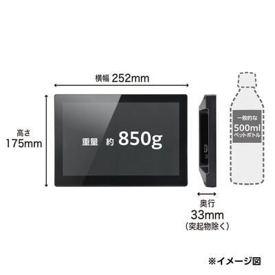 CENTURY  plus one Touch LCD-10000HT3 (10.1インチマルチタッチ対応 液晶モニター) 