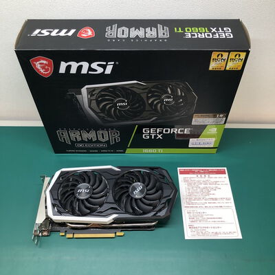 【津ラッツ店】中古  MSI GeForce GTX 1660 Ti ARMOR 6G OC(GTX1660Ti) 4990000976 