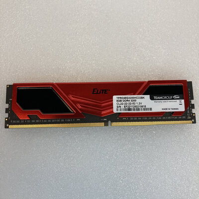 【京都店】中古  PC4-25600 8GB デスクトップ用(DDR4-3200) 140727 