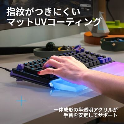 Logicool  Palmrest 75 G512X-75-PR (パームレスト) 