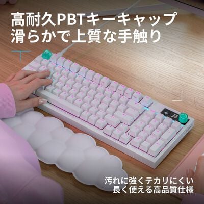 Logicool  G316 X 98 有線ゲーミングキーボード G316X-98-LNWH (リニア ホワイト) 