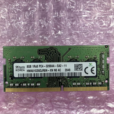 【富士青葉店】中古  SKhynix ノートPC用メモリ(PC4-25600 8GB DDR4-3200) 5070002286 