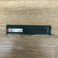 中古  PC4-25600 8GB デスクトップ用 140727 