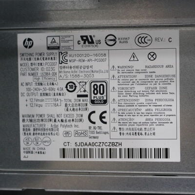 【佐賀南部バイパス店】中古  HP Envy 