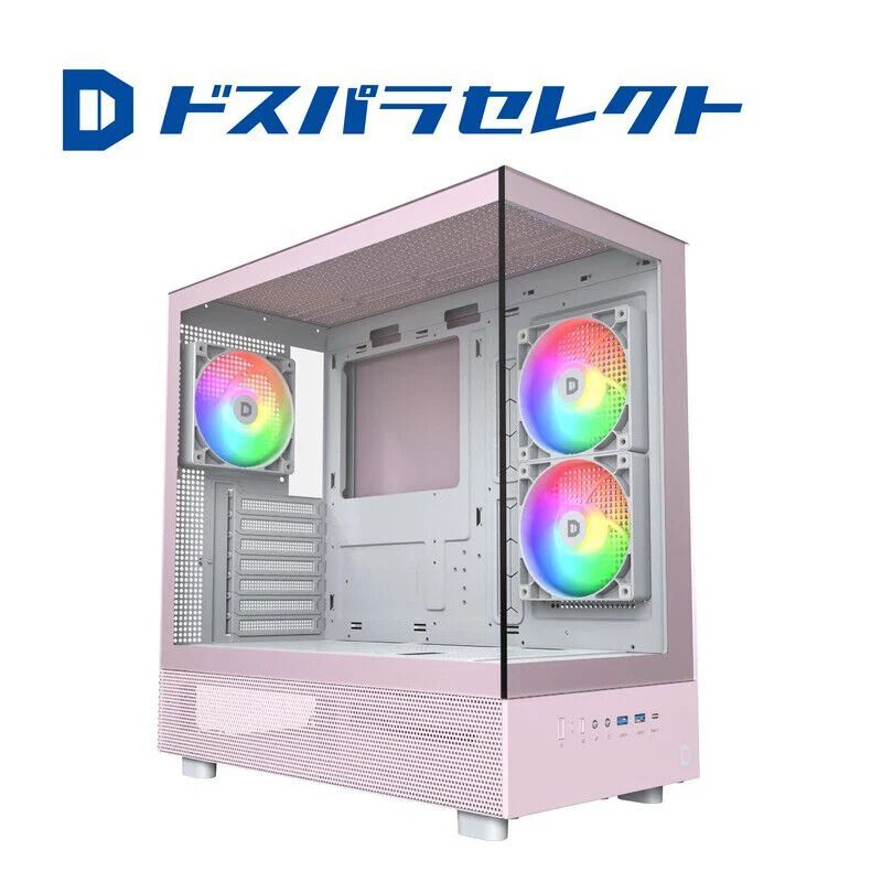 PCケース｜パソコン通販のドスパラ【公式】