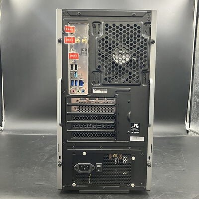 【大須店】中古  GALLERIA RM7C-R46T 3120023938 