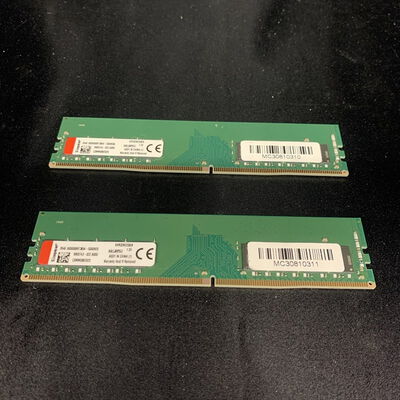 【横浜駅前店】中古  8GB 2枚組(合計16GB) PC4-25600/DDR4-3200 デスクトップ用 190923 