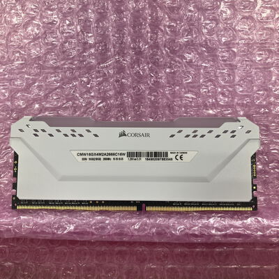 【富士青葉店】中古  PC4-21300 8GB デスクトップ用(DDR4-2666) 126165 