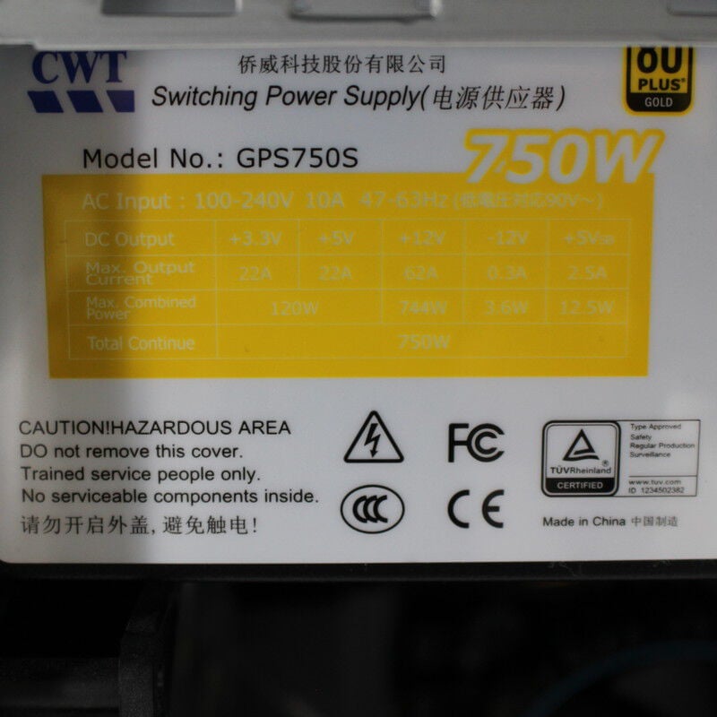中古 TSUKUMO G-GEAR(Intel Core i7 12700/16GB DDR4 (PC4)/SSD1TB/DVD