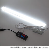 ルートアール  30灯USB接続LEDバーライト 昼光色 拡散カバータイプ 長さ330mm (平面）RR-BAR30DD 