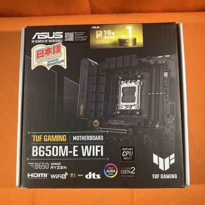 【なんば店】中古  ASUS TUF GAMING B650M-E WIFI (B650 AM5 mATX DDR5) 168300 