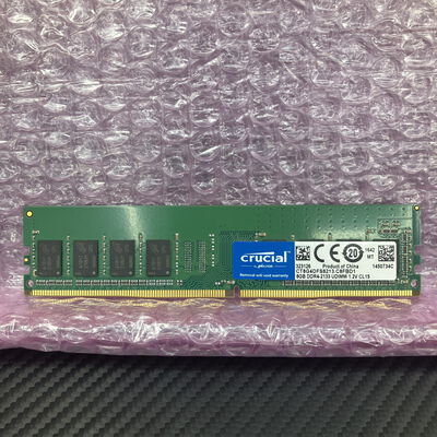 【富士青葉店】中古  crucial CT8G4DFS8213(8GB PC4-17000 DDR4-2133) 5070002217 