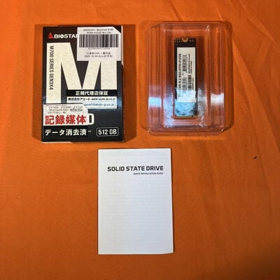 【なんば店】中古  BIOSTAR M700 M700-512GB (M.2 2280 512GB) 3280021471 