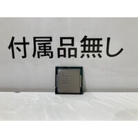 中古  INTEL Core i7 10700 (1200/2.9G/16M/C8/16) 142718 