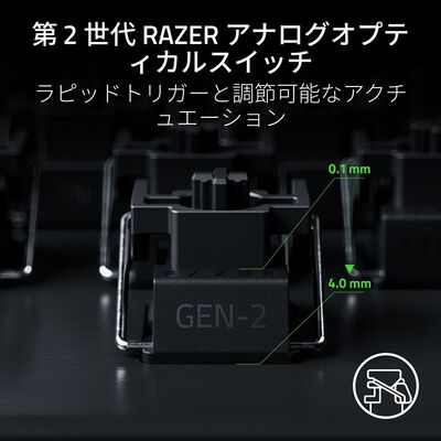 Razer  Huntsman V3 Pro Tenkeyless 8KHz JP White Edition (RZ03-05521200-R3J1) 