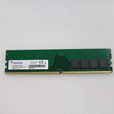 【通販センター】中古  PC4-21300 16GB デスクトップ用(DDR4-2666) 135638 