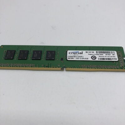 【宇都宮鶴田店】中古  PC4-21300 4GB デスクトップ用 126164 