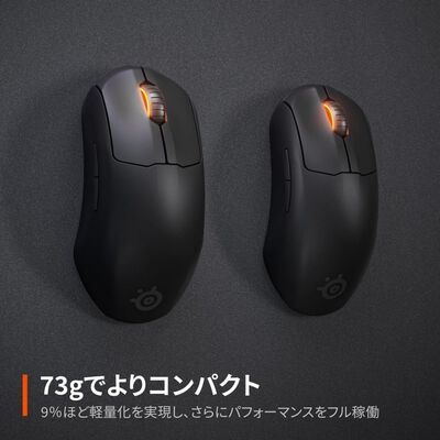 SteelSeries  Prime Mini Wireless (62426J) 
