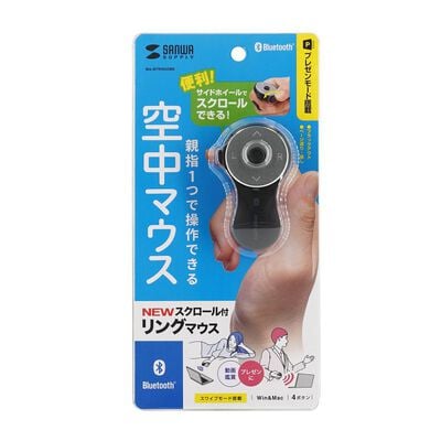 サンワサプライ  MA-BTRING5BK Bluetooth リングマウス（スクロール付） 