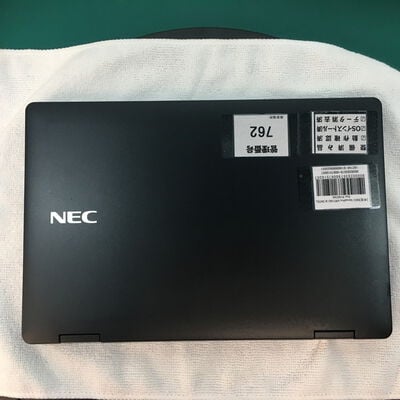 【佐賀南部バイパス店】中古  NEC VersaPro VRT10C-6 (INTEL Core i5 10210Y 1.0GHz/8GB/SSD256GB/-/オンボード/12.5/1920x1080/Wi-Fi/WEBCAM/W11H64) 182746 