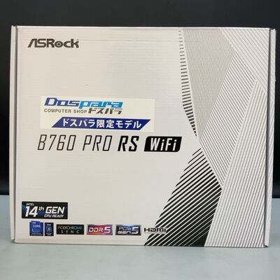 【熊本浜線店】中古  ASRock B760 Pro RS WiFi(B760 1700 ATX DDR5) 5370001310 