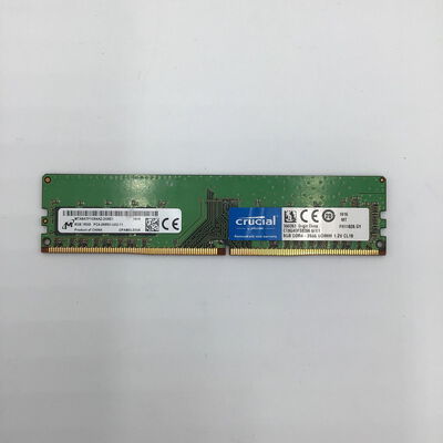 【白山FM松任店】中古  PC4-21300 8GB デスクトップ用 126165 