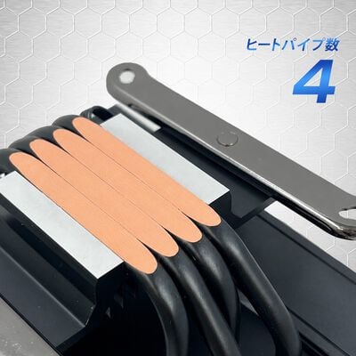 ドスパラセレクト  A400F-BK (ブラック) 