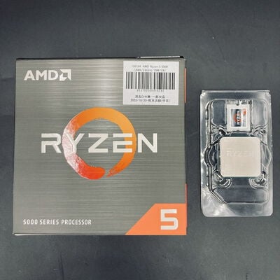 【熊本浜線店】中古  AMD Ryzen 5 5500 (AM4/3.6GHz/19M/C6/T12/65W) 150184