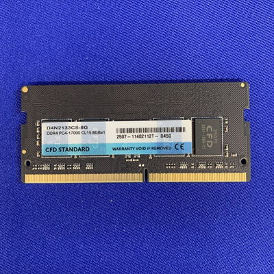 【横浜駅前店】中古  PC4-17000 8GB ノート用(DDR4-2133) 150691 