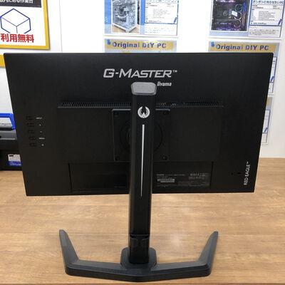 【宮崎恒久店】中古  G-MASTER GB2470HSU GB2470HSU-B1 [23.8インチ] 5160001071 