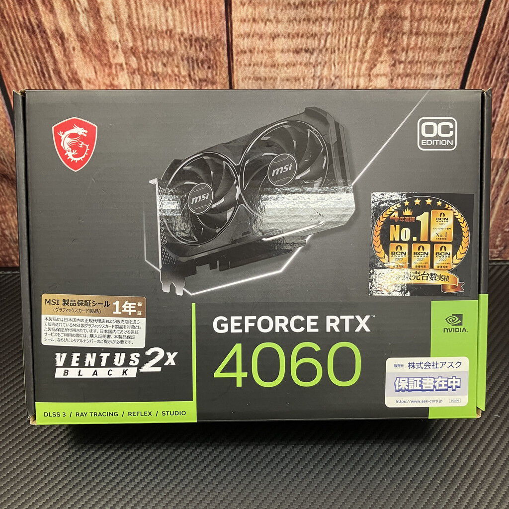 中古 MSI GeForce RTX 4060 VENTUS 2X BLACK 8G OC (RTX4060 8GB