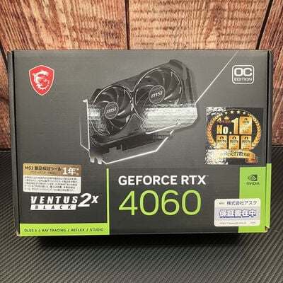 【富士青葉店】中古  MSI GeForce RTX 4060 VENTUS 2X BLACK 8G OC (RTX4060 8GB) 158792 