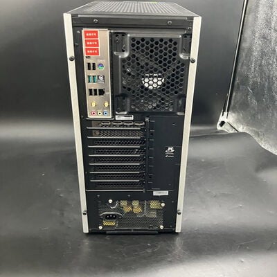 【大須店】中古  GALLERIA RA7C-R46T 3120024714【9/17値下げ!】 