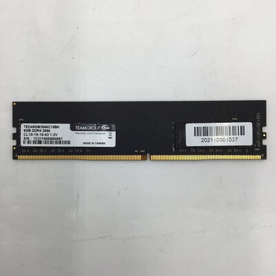 【白山FM松任店】中古  PC4-21300 8GB デスクトップ用(DDR4-2666) 126165 