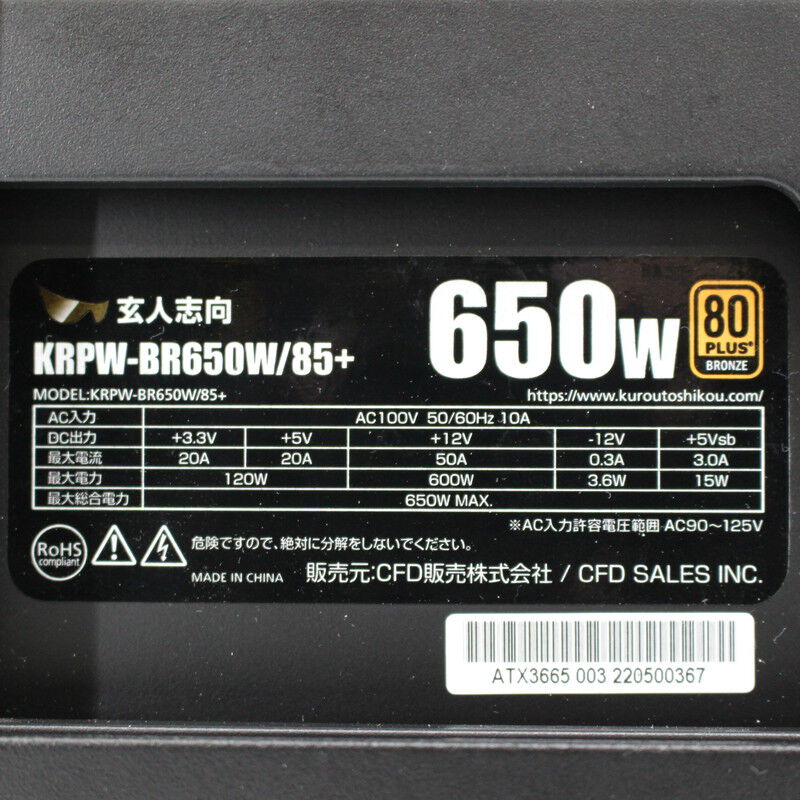 専用ページです。 プロックス (PROX) FX攻技イカダSE FSIKS135 135（プロックス