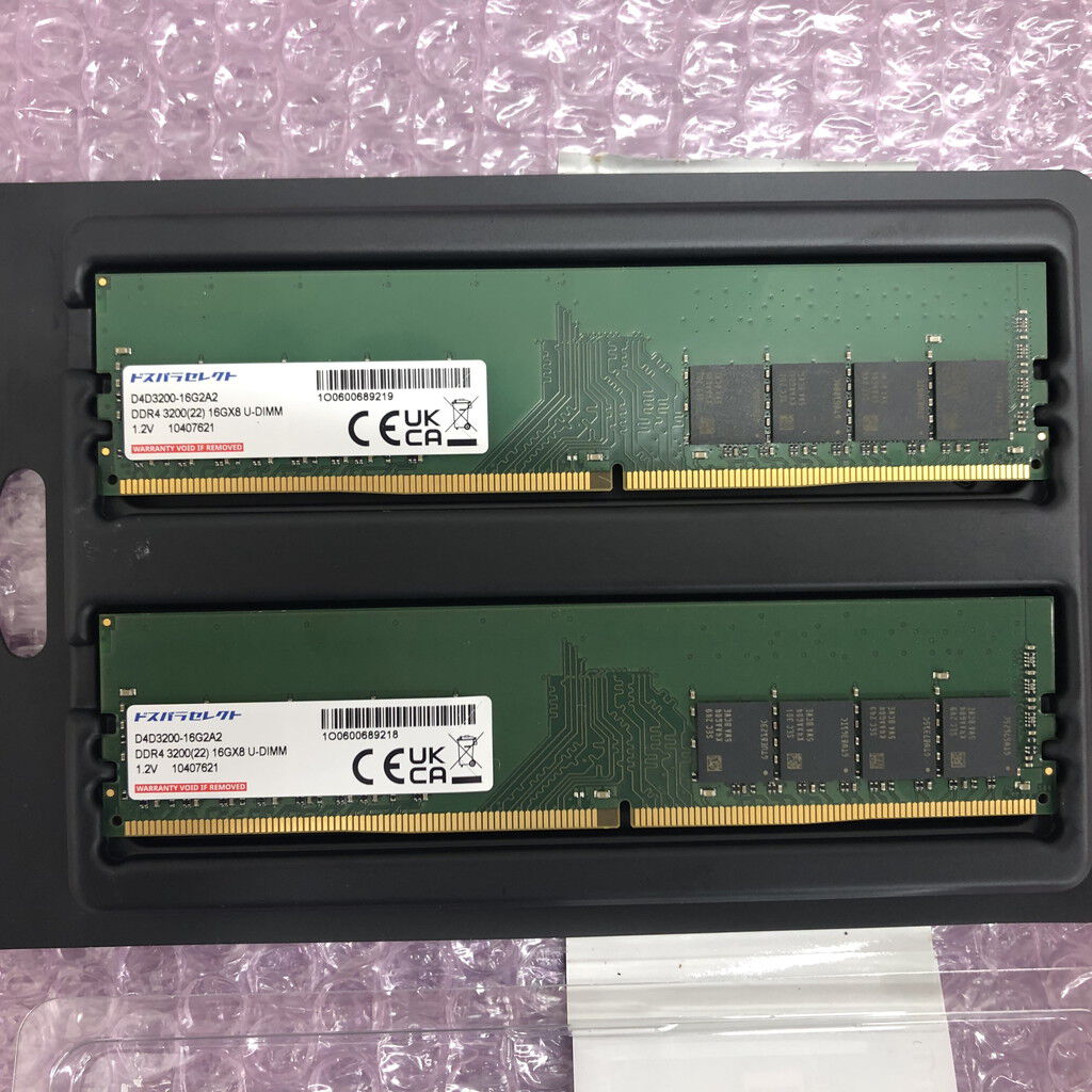 中古 16GB 2枚組(合計32GB) PC4-25600/DDR4-3200 デスクトップ用
