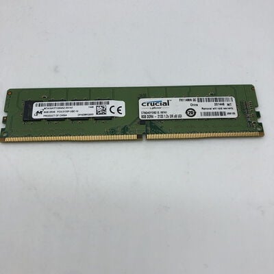 【宇都宮鶴田店】中古  PC4-17000 8GB デスクトップ用_ 184884 