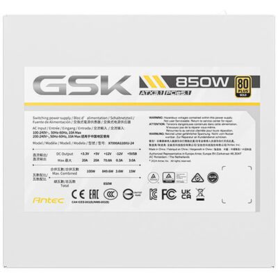 Antec  GSK850 ATX3.1 White (850W) 