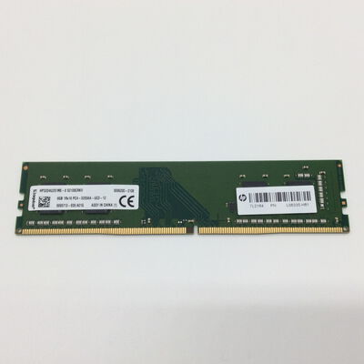 【浜松店】中古  PC4-25600 8GB デスクトップ用_ 184899 