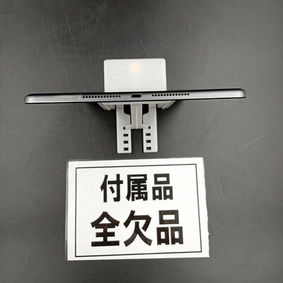 【大須店】中古  Apple iPad 10.2インチ (第8世代/2020) Wi-Fi 32GB スペースグレイ MYL92J/A 143620 