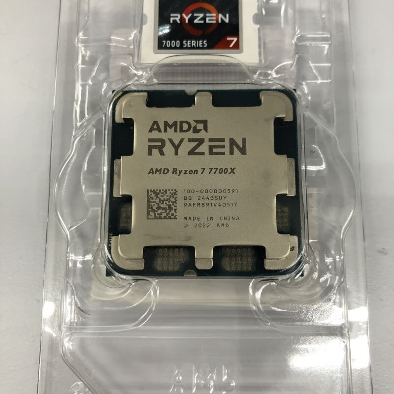 中古 AMD Ryzen 7 7700X (AM5/4.5GHz/40M/C8/T16/105W 152463