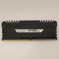 中古  PC4-21300 8GB デスクトップ用(DDR4-2666) 126165 