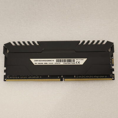 【通販センター】中古  PC4-21300 8GB デスクトップ用(DDR4-2666) 126165 