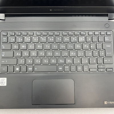 【新潟店】中古  dynabook S73/FR(i7-10510U/12GB/SSD128GB/13.3 1920x1080/W11P) 3290007657 