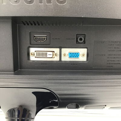 【白山FM松任店】中古  各社 21.5インチワイド液晶モニタ （フルHD 1920x1080） 119874 