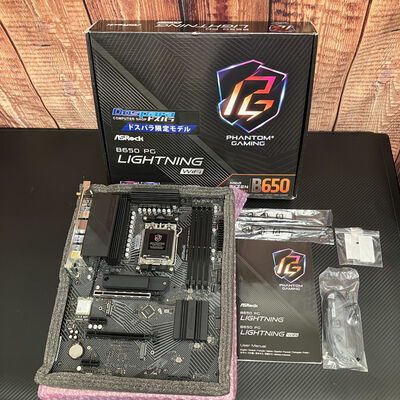【富士青葉店】中古  ASRock B650 PG Lightning (B650 AM5 ATX DDR5) 168289 