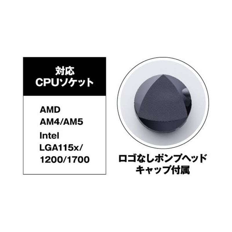 玄人志向 KURO-AIOWC240 ｜ パソコン通販のドスパラ【公式】