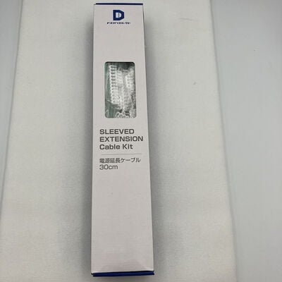 【新潟店】中古  ﾄﾞｽﾊﾟﾗｾﾚｸﾄ PSUEX2-PASTELGREEN(電源延長ｹｰﾌﾞﾙｾｯﾄ) 3290007295 